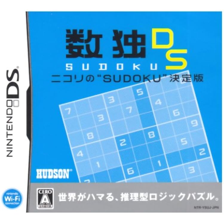 Amazon | Puzzle Series Vol.3 SUDOKU 数独 | ゲームソフト